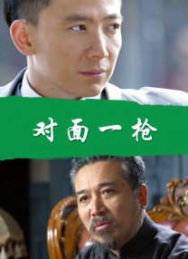 狠狠干老司机