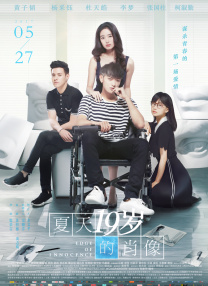 999yy成年在线视频免费看