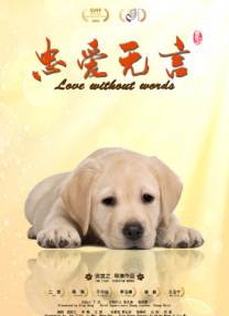 99久久免费精品国产免费高清