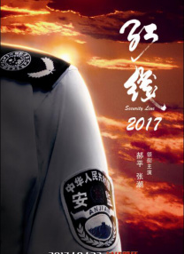怡红院aaa