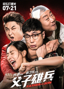 免费看欧美日韩一区二区三区