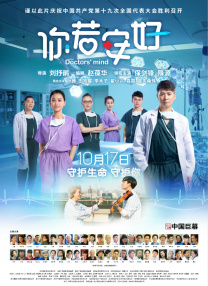 好看华人华人经典play