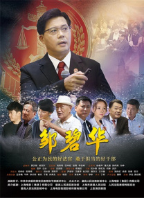 亚洲国产精品第一区二区三区