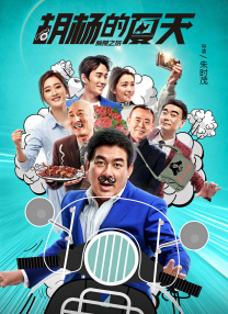 乱纶视频