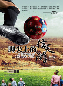 亚洲视频综合