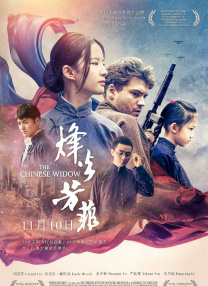 58吃瓜网