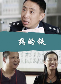 在线国产三级