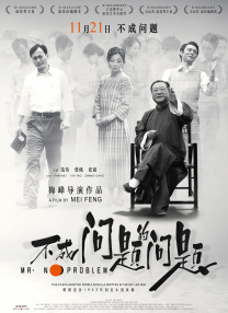 婷婷97