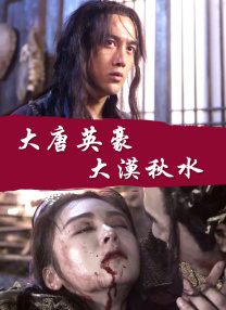 大陆ktv裸体舞视频
