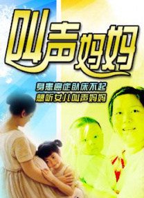 快速提高网站关键词排名优化