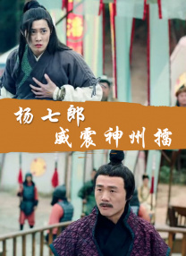 av免费在线播放亚洲