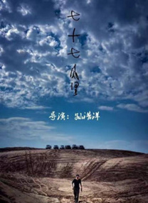 伊人免费视频二