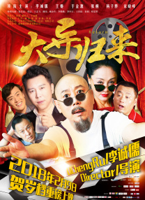 精品国产一区二区三区国产馆