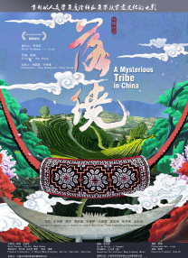 china xnxx.com