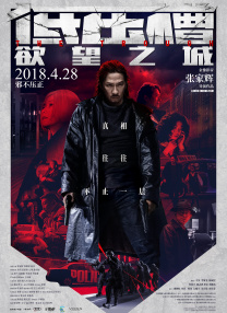 小蓝男同