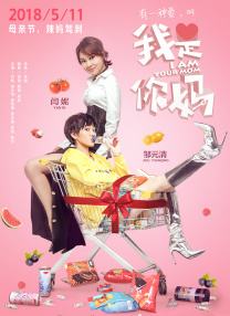 办会员的条件