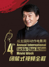 婷婷网五月天天综合天天爱