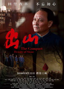 姑姑培养单身汉的欲望