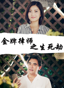 日韩欧美亚洲国产一区二区三区
