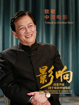 太小的新娘