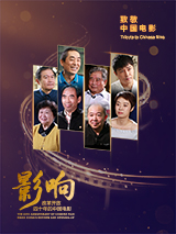 精品一区二区三区的国产在线观看