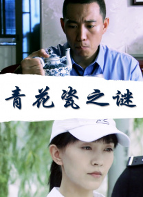 免费无遮挡网站