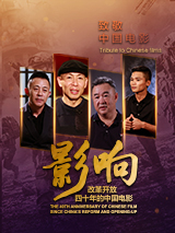 91欧美精品综合在线观看