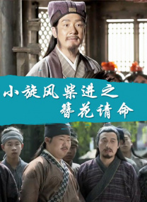 日韩在线视频在线观看