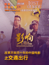 在线中文字幕亚洲