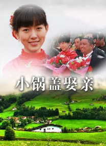 黄毛片在线观看