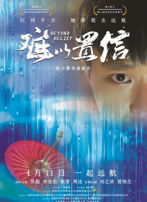 玖草视频在线