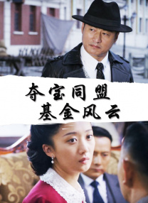美女的vk