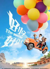 1024手机基地看电影你懂的