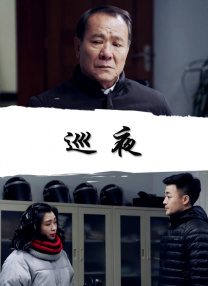 国产精品久久久久久福利漫画