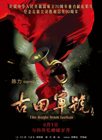 狠狠操中文字幕