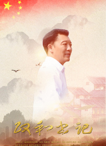 爆操老女人
