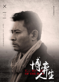 漂亮姐姐