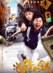 日本护士