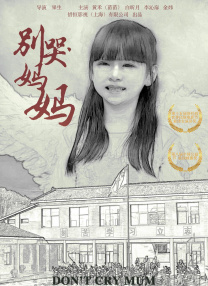 色视频在线观看