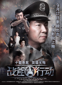 嫂子的特快感