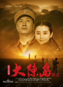 精品色综合
