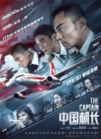 喜欢韩国女
