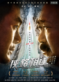 国产亚洲3p无码一区二区