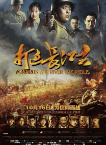av在线播放一区二区三区