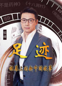 成人午夜啪啪免费网站