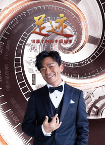 欧美亚洲综合在线观看