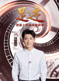 亚洲一区二区三区高清视频