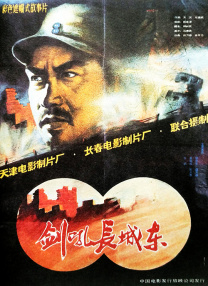 久久久国产高清