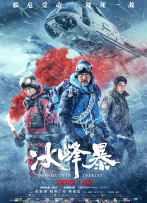 深田咏美作品番号封面