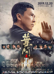 国产综合一区二区